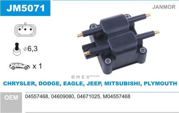 OEM JM5071