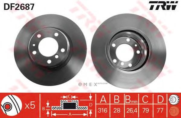 OEM BRAKE ROTOR DF2687