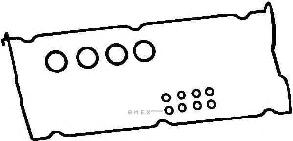 OEM ROCKER COVER SET 56004400