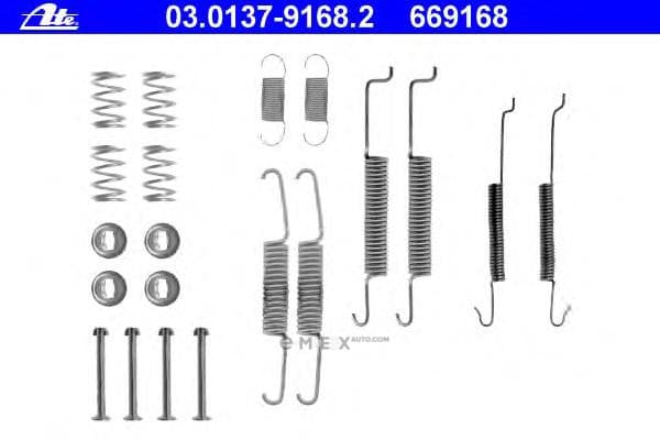 OEM REPAIR KIT, DRUM BRAKE 03013791682