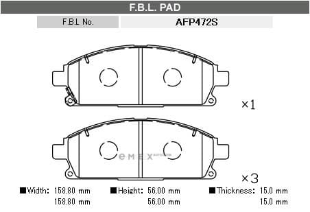 OEM PAD KIT, DISC BRAKE AFP472S