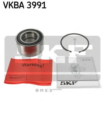 OEM VKBA3991