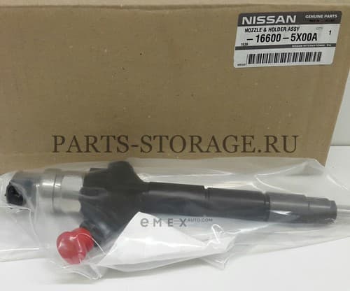 OEM NOZZLE ASSY, FUEL INJECTOR 166005X00A