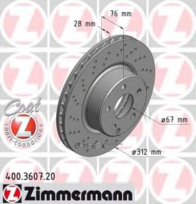 OEM BRAKE DISC FRT VENT DB W220/S320,S350,S280 400360720