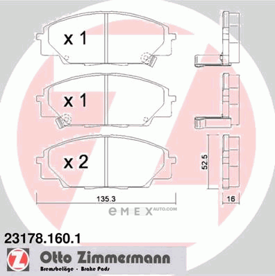 OEM 231781601