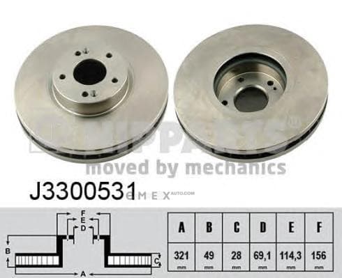 OEM NIPPARTS BRAKE DISCS J3300531