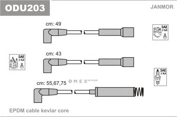 OEM ODU203