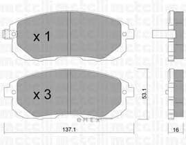 OEM 2208760