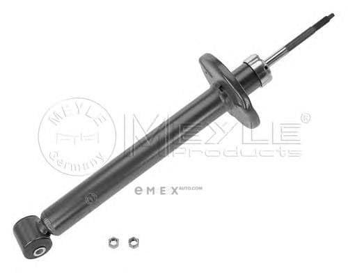 OEM SHOCK ABSORBER 1267150001