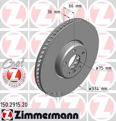 OEM BRAKE ROTOR 150291520