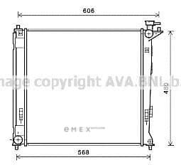 OEM HY2284