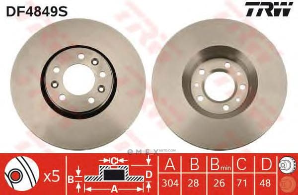 OEM DF4849S