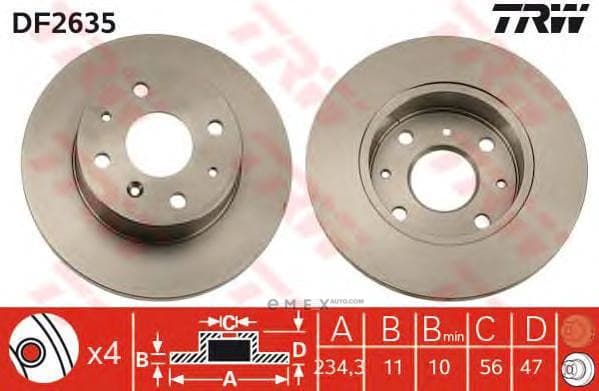 OEM BRAKE ROTOR DF2635