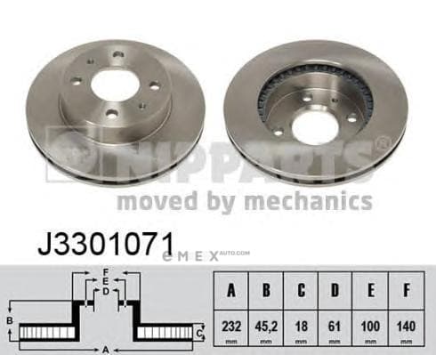 OEM J3301071