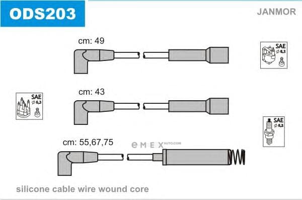 OEM ODS203