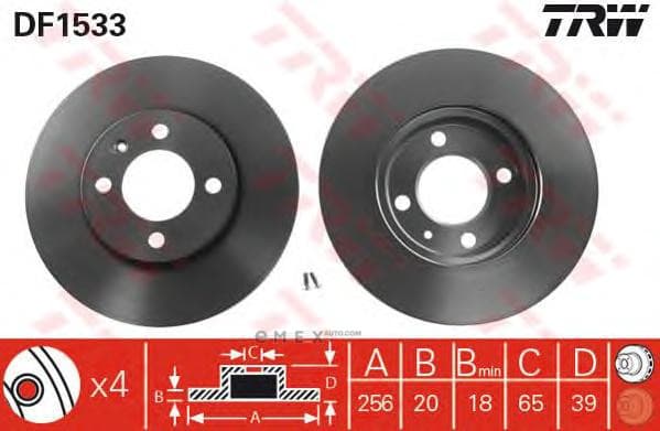 OEM DISC BRAKE ROTOR DF1533