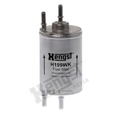 OEM FUEL INLINE FILTER-AUDI A4(8E2 H199WK