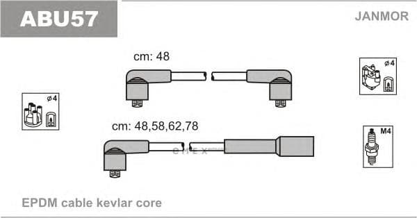 OEM ABU57