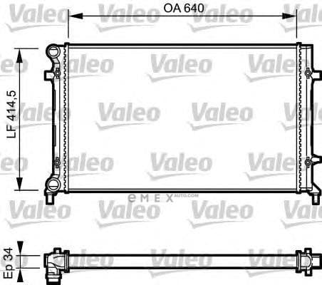 OEM Radiator Golf V2.0 Fsi 734335