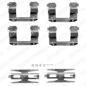 OEM BRAKE PAD FITTING KIT LX0387