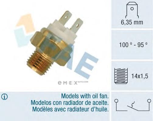 OEM ENGINE COOLING FAN SWITCH 36060