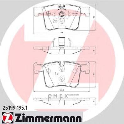 OEM PAD KIT, DISC BRAKE 251991951