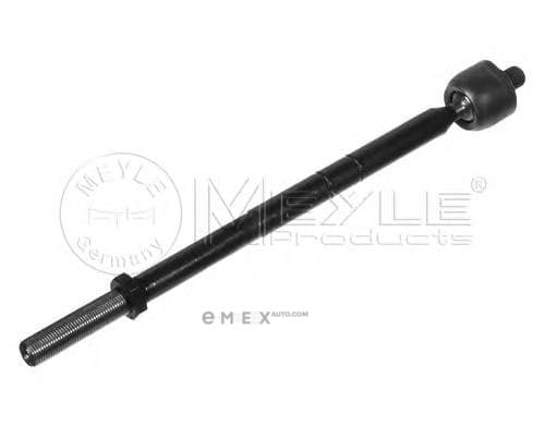 OEM AXIAL ROD 7160304145