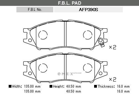 OEM BRAKE PAD AFP390S