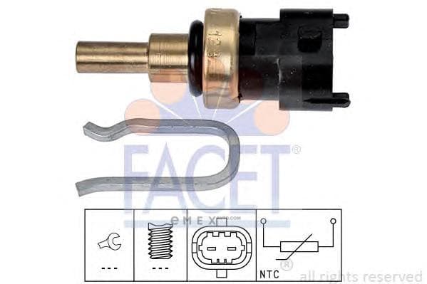 OEM SENSOR ASSY, TEMPERATURE 73357