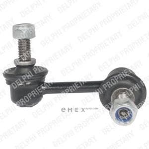 OEM LINK STABILISER TC1304