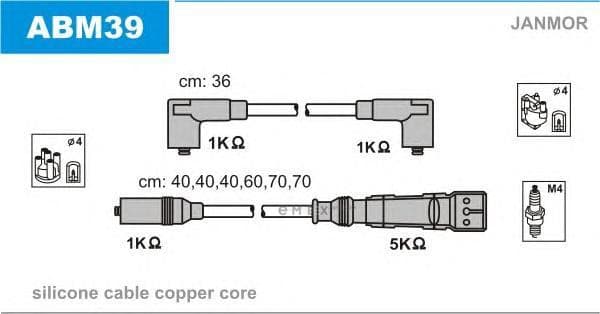 OEM ABM39