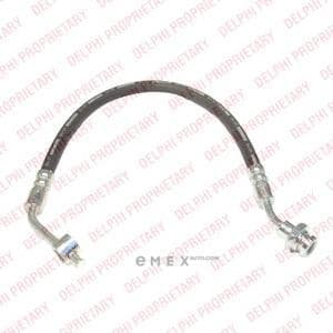 OEM HOSE ASSEMBLY LH6652