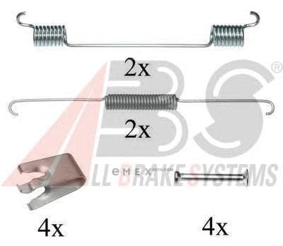 OEM Fitting Kits/ABS 0781Q