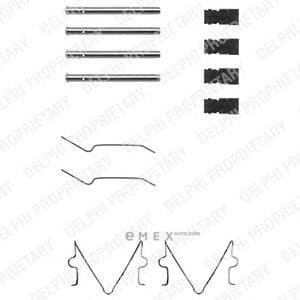 OEM BRAKE PAD FITTING KIT LX0164