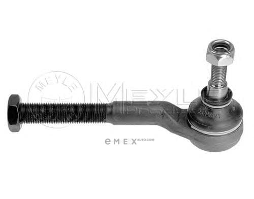 OEM TIE ROD END RH. (RHT) 16160204288