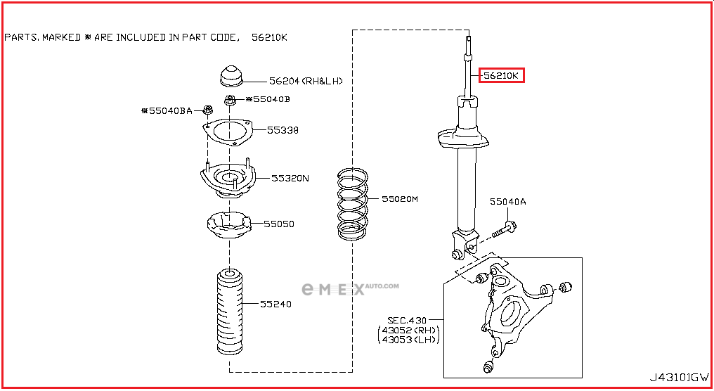 OEM SHOCK ABSORBER E62101MT0C