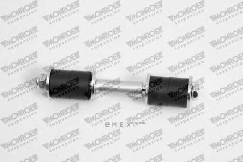 OEM REPAIR KIT, STABILISER SHAFT L50602