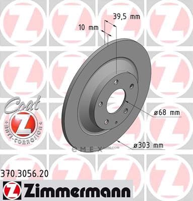 OEM BRAKE ROTOR 370305620