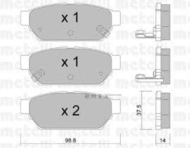 OEM 2203960