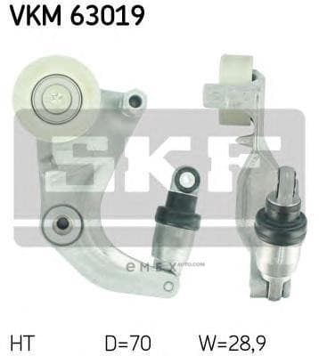 OEM VKM63019