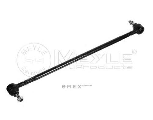 OEM TIE ROD ASSEMBLY RH. 1160400653