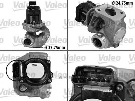 OEM VALVE ASSY, VACUUM SWITCHING 700414