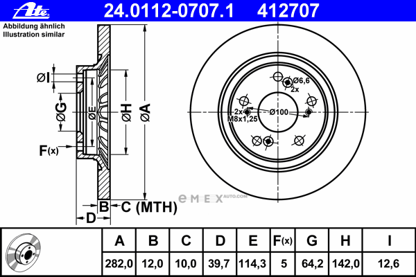 OEM BRAKE ROTOR 24011207071