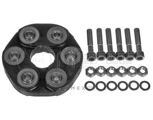 OEM REPAIR KIT, DISC BRAKE 0141520024