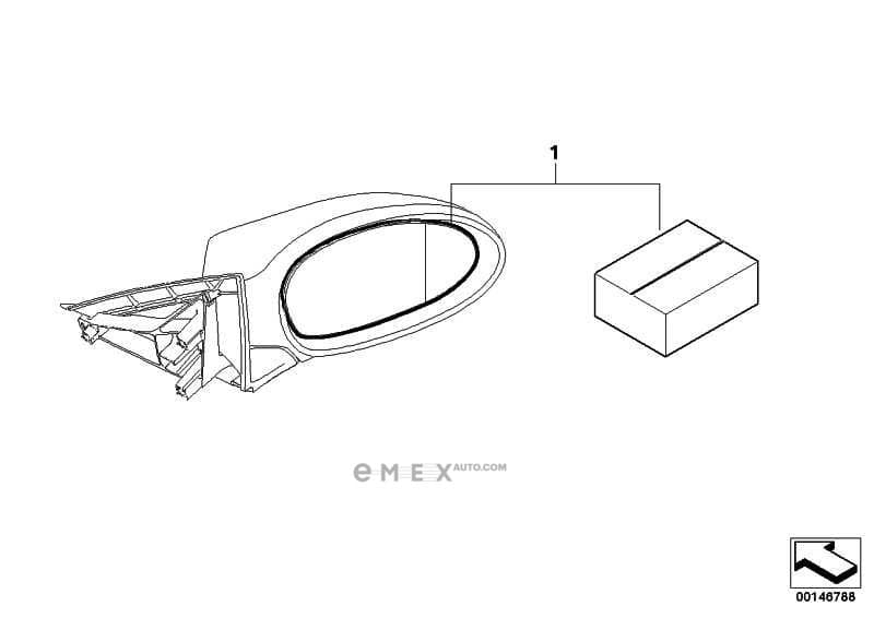 OEM Retrofit kit, mirror heating 51950403144