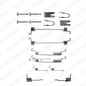 OEM BRAKE SHOE FITTING KIT LY1239