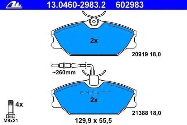 OEM 13046029832