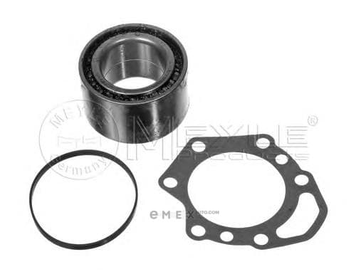 OEM BEARING, HUB 0147500000SK