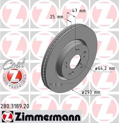 OEM BRAKE ROTOR 280318920