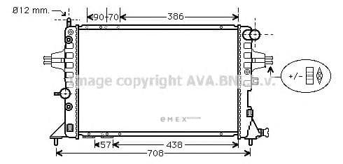 OEM OLA2253